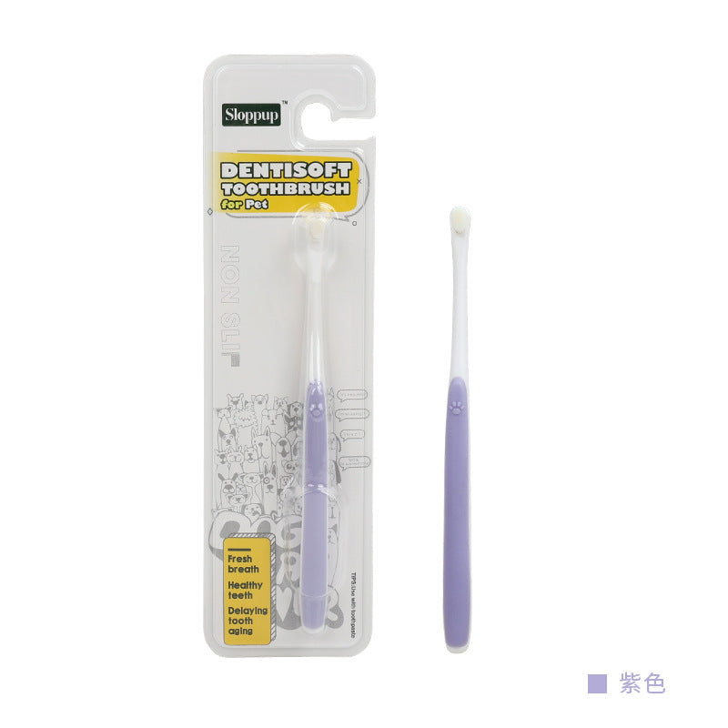 D館【93067】寵物用品寵物牙刷口腔清潔狗牙刷貓牙刷軟毛牙刷狗狗牙刷批發