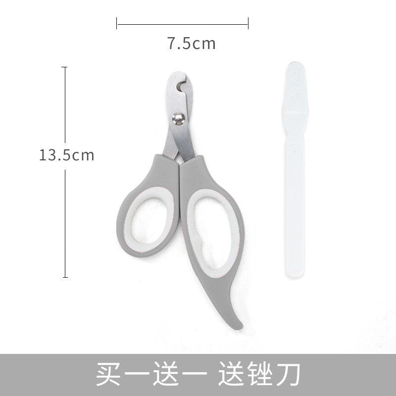A館【18YN3531】貓咪指甲剪泰迪狗狗指甲鉗送銼刀寵物剪指甲