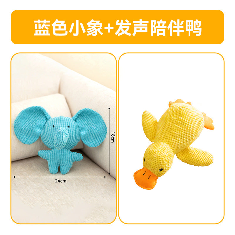 【2409CGXT4093-MP】可愛狗狗耐咬磨牙幼犬毛絨發聲自嗨解悶玩具