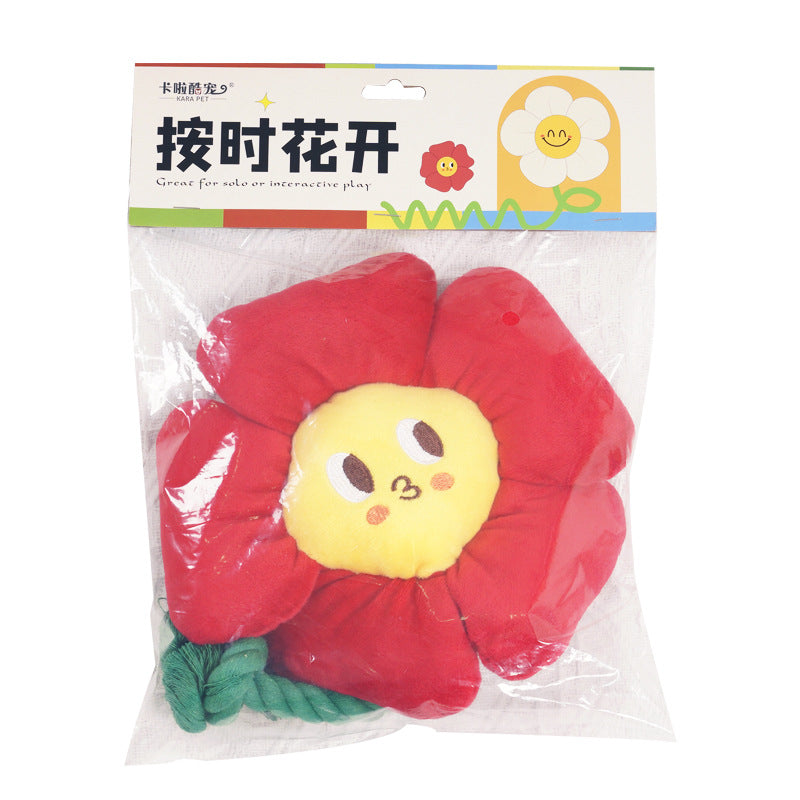 D館【XUJN202305030022】寵物玩具狗咬繩結笑臉花狗玩具耐咬磨牙潔齒棉繩訓練寵物用品批發