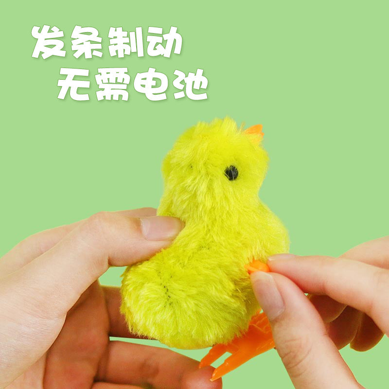 D館【XUJN202305030023】貓玩具自嗨解悶神器自動逗貓毛絨發條小雞寵物幼貓貓用品批發