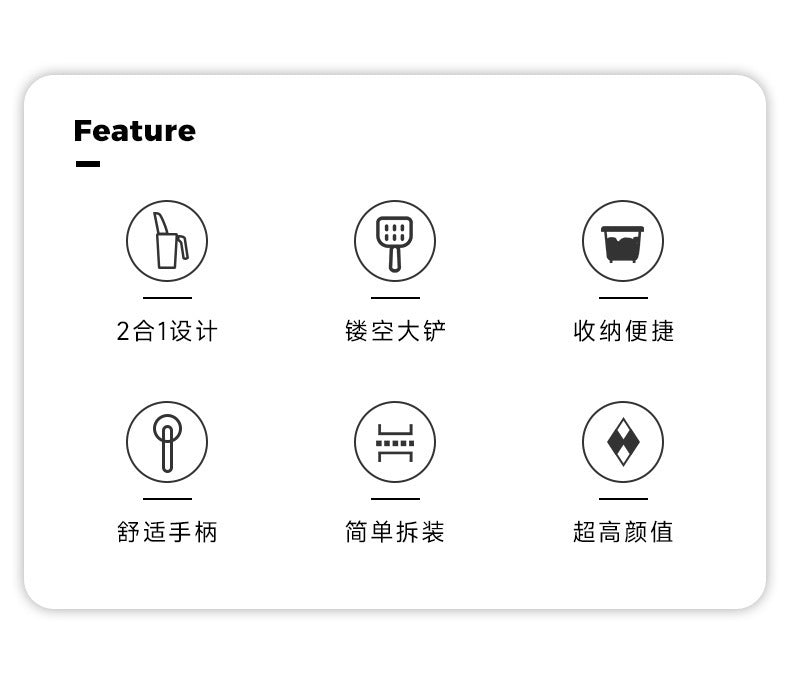【DT620】寵物貓屎鏟一體式拼色自帶垃圾袋收納鏟屎神器