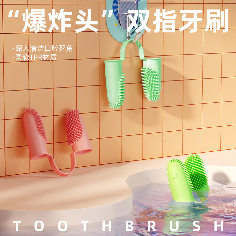 【IXCC20230525004】寵物雙指牙刷狗狗貓咪寵物用品牙齒清潔手指套口腔清潔工具