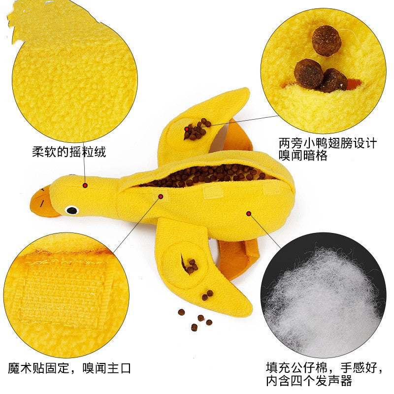 D館【009】狗狗發聲寵物毛絨玩具鴨子公仔訓練玩耍嗅聞磨牙寵物用品漏食玩具