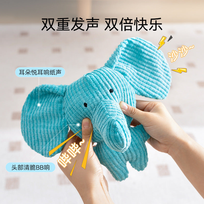 【2409CGXT4093-MP】可愛狗狗耐咬磨牙幼犬毛絨發聲自嗨解悶玩具