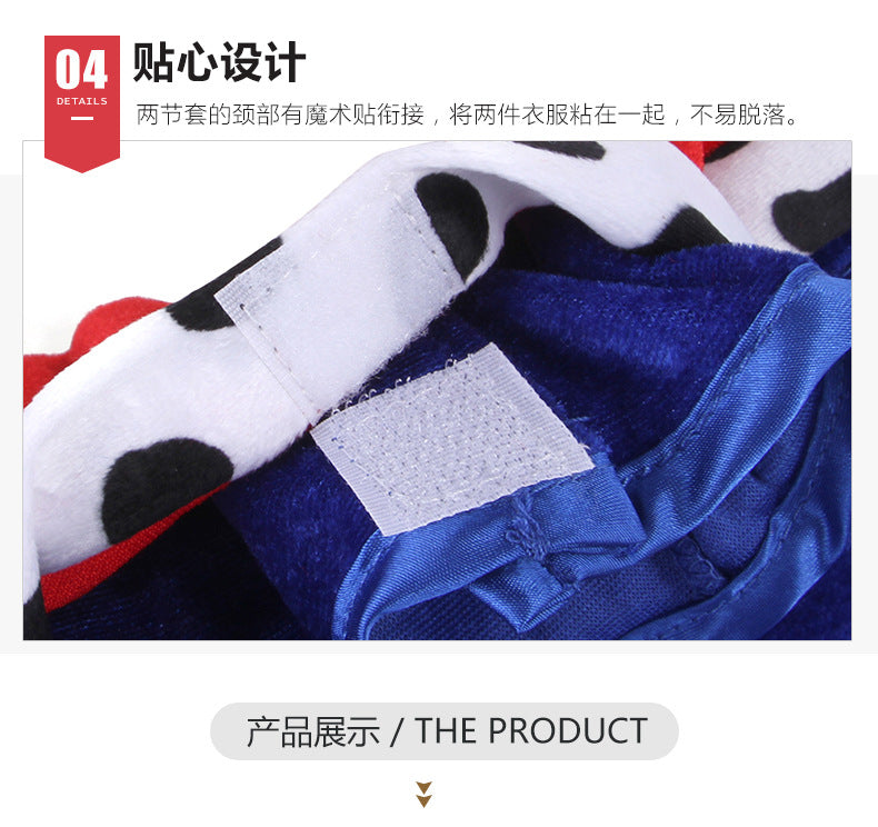 D館【B94103】國王披風配飾套裝狗狗皇冠帽子兩件套