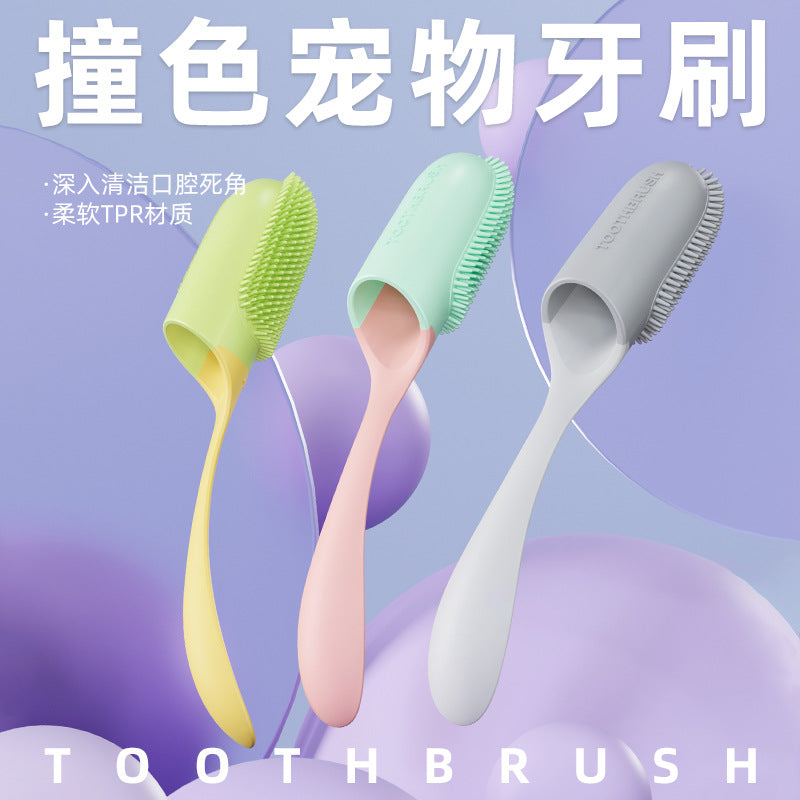 【IXCC20230525003】跨境寵物牙刷手指牙刷帶柄軟膠牙齒清潔刷子狗狗貓咪口腔清潔工具
