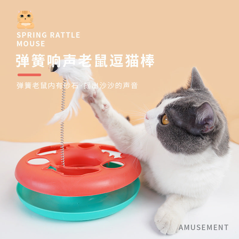 D館【XUJN202305030008】寵物遊樂盤貓玩具圓形單層軌道帶彈簧老鼠逗貓棒互動玩具寵物用品