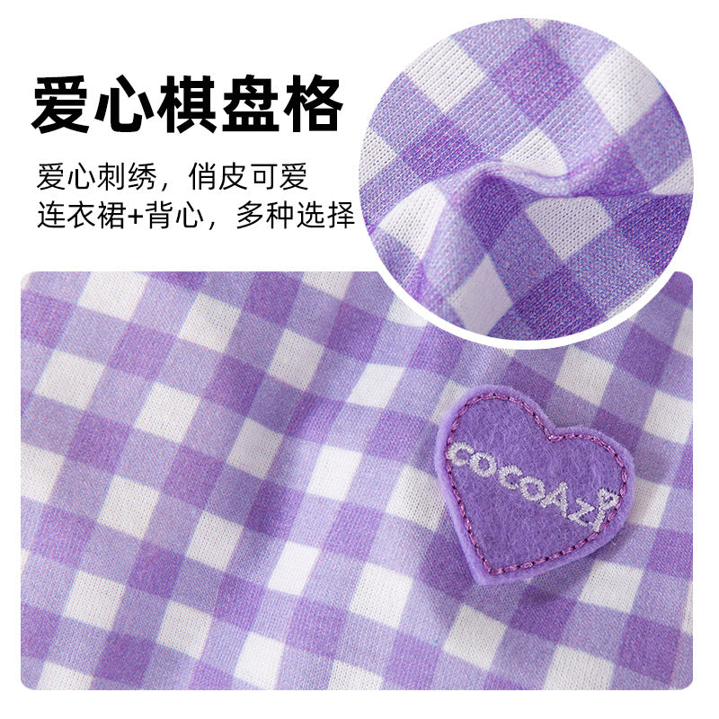 【2403MSML2657-MP】春季夏季薄款透氣小狗狗裙愛心兩腳寵物情侶狗衣服