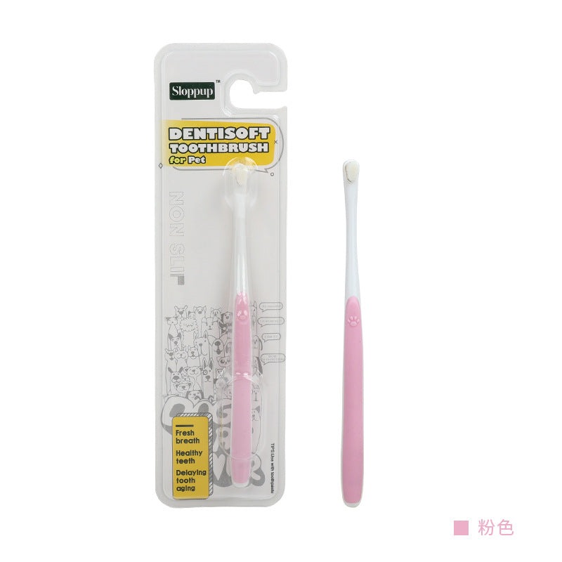 D館【93067】寵物用品寵物牙刷口腔清潔狗牙刷貓牙刷軟毛牙刷狗狗牙刷批發