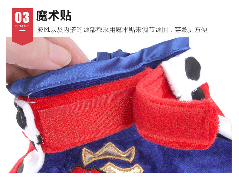 D館【B94103】國王披風配飾套裝狗狗皇冠帽子兩件套