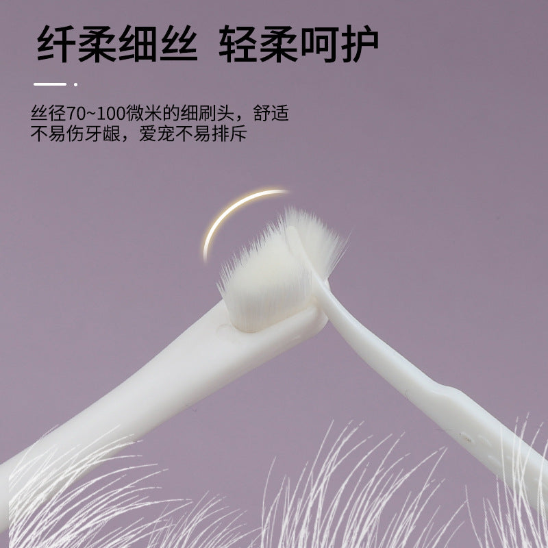 D館【93067】寵物用品寵物牙刷口腔清潔狗牙刷貓牙刷軟毛牙刷狗狗牙刷批發