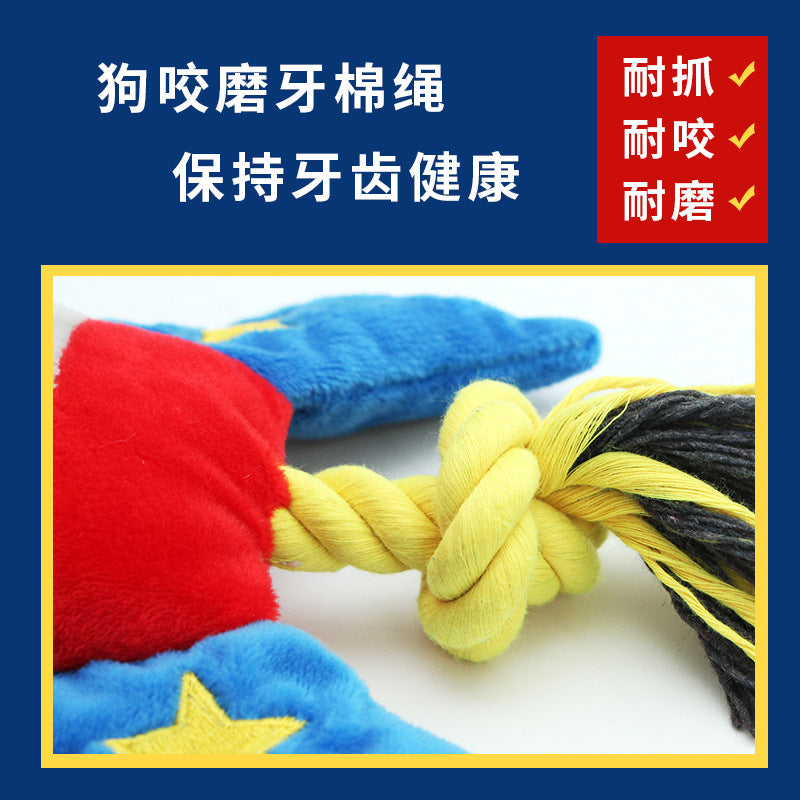 D館【XUJN202305030028】狗狗玩具磨牙耐咬繩結創意火箭發聲拋投自嗨解悶神器跨境寵物用品