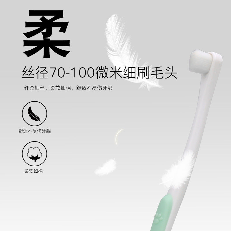 D館【93067】寵物用品寵物牙刷口腔清潔狗牙刷貓牙刷軟毛牙刷狗狗牙刷批發