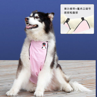 【CK20240609002】寵物雨衣護肚子大型犬雨衣