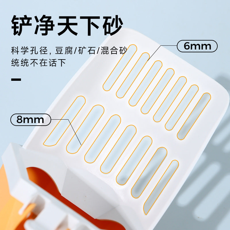 【DT620】寵物貓屎鏟一體式拼色自帶垃圾袋收納鏟屎神器