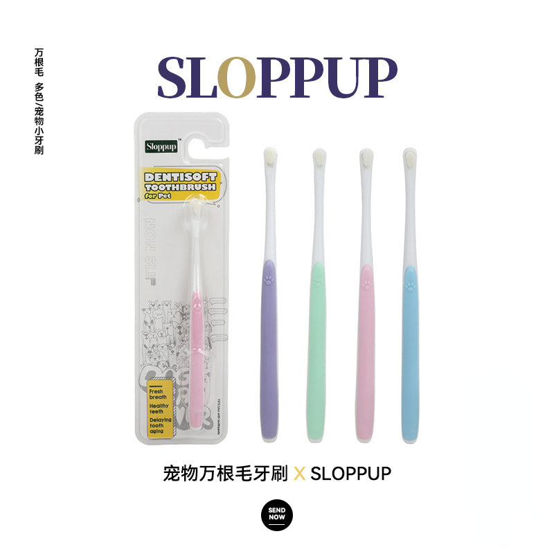 D館【93067】寵物用品寵物牙刷口腔清潔狗牙刷貓牙刷軟毛牙刷狗狗牙刷批發