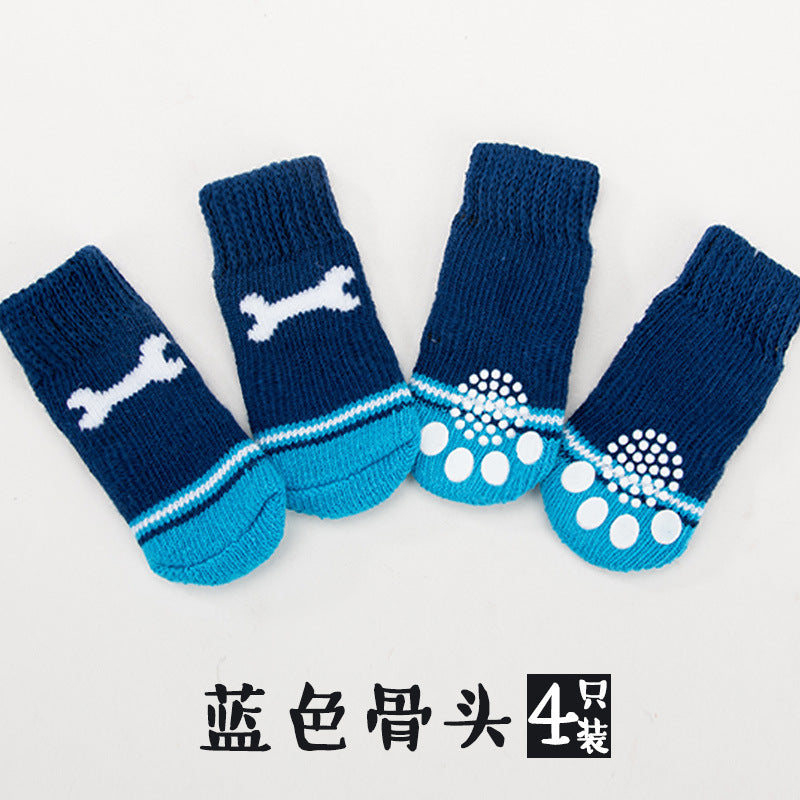 A館【A2023XJM032115】寵物襪子優質防滑底防凍腳套泰迪貴賓小型犬狗狗4只裝棉襪保暖用