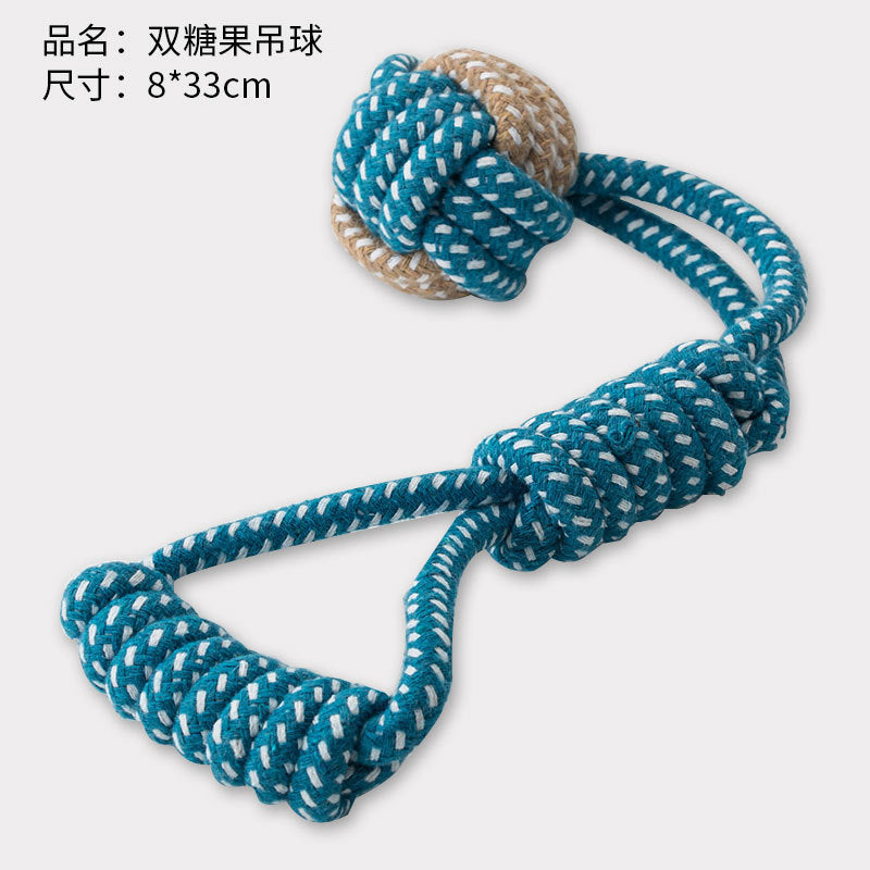 A館【A2003YI2666-MP】中小型犬狗狗磨牙解悶繩結玩具狗咬繩套裝金毛泰迪博美幼犬寵物球