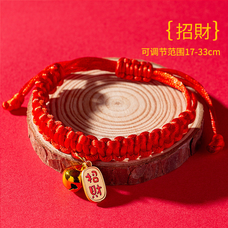 A館【A2023XJM032012】貓咪項圈喜慶紅繩小狗狗長命平安鎖招財鈴鐺裝潢貓貓寵物脖圈