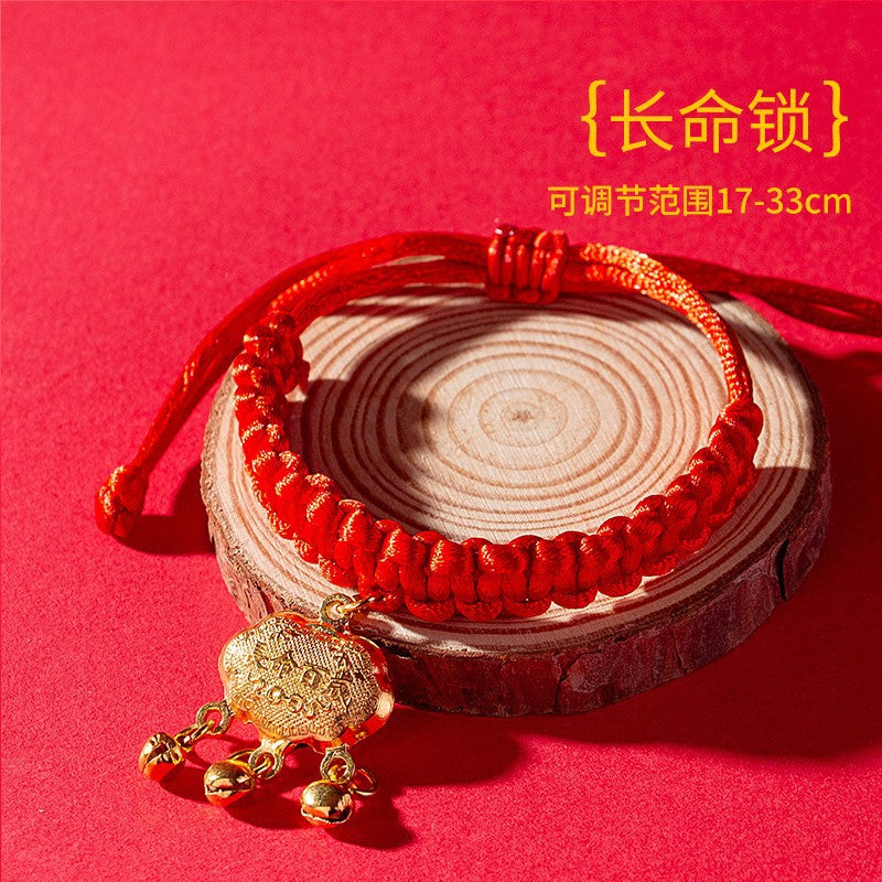 A館【A2023XJM032012】貓咪項圈喜慶紅繩小狗狗長命平安鎖招財鈴鐺裝潢貓貓寵物脖圈