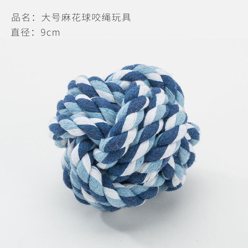 A館【A2003YI2666-MP】中小型犬狗狗磨牙解悶繩結玩具狗咬繩套裝金毛泰迪博美幼犬寵物球