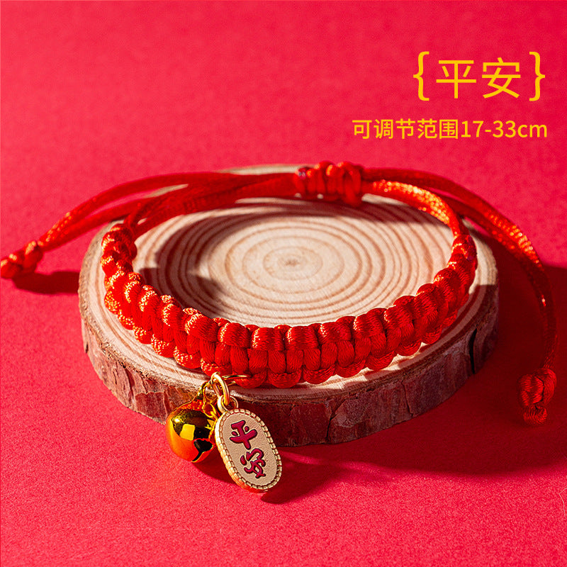 A館【A2023XJM032012】貓咪項圈喜慶紅繩小狗狗長命平安鎖招財鈴鐺裝潢貓貓寵物脖圈