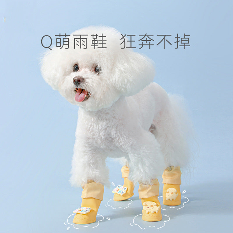 A館【A2206YKSL7160】狗狗雨鞋高幫卡通鞋子博美比熊泰迪鞋小型犬一套4只防水雨靴寵物
