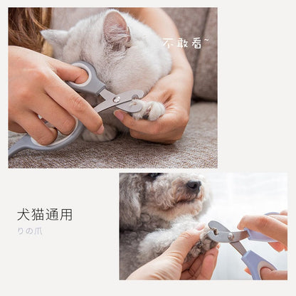 A館【18YN3531】貓咪指甲剪泰迪狗狗指甲鉗送銼刀寵物剪指甲