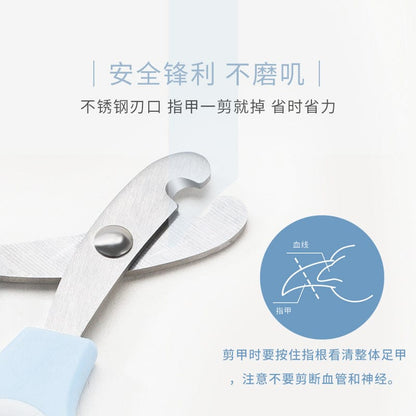 A館【18YN3531】貓咪指甲剪泰迪狗狗指甲鉗送銼刀寵物剪指甲