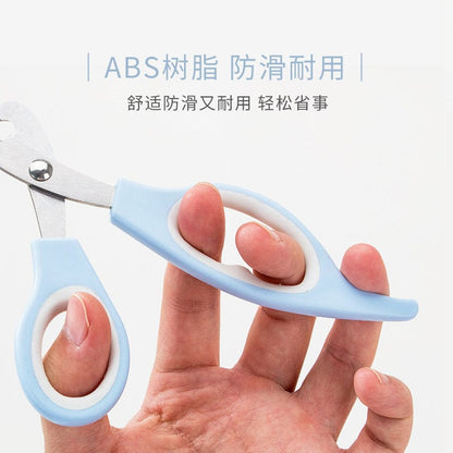 A館【18YN3531】貓咪指甲剪泰迪狗狗指甲鉗送銼刀寵物剪指甲