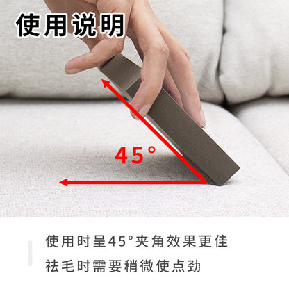 D館【XUJN202305030034】貓咪毛狗毛清理器寵物毛髮除毛神器家用吸去粘電動衣服床上地毯刷
