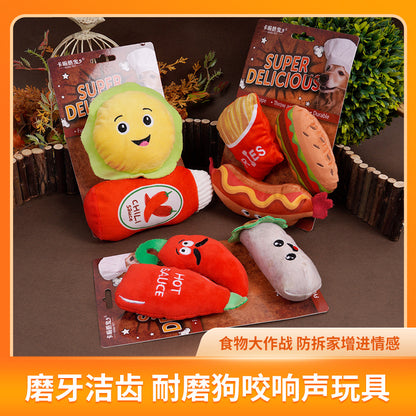 D館【XUJN202305030025】狗狗玩具毛絨耐咬磨牙比熊泰迪小狗幼犬解悶神器小型犬玩具批發