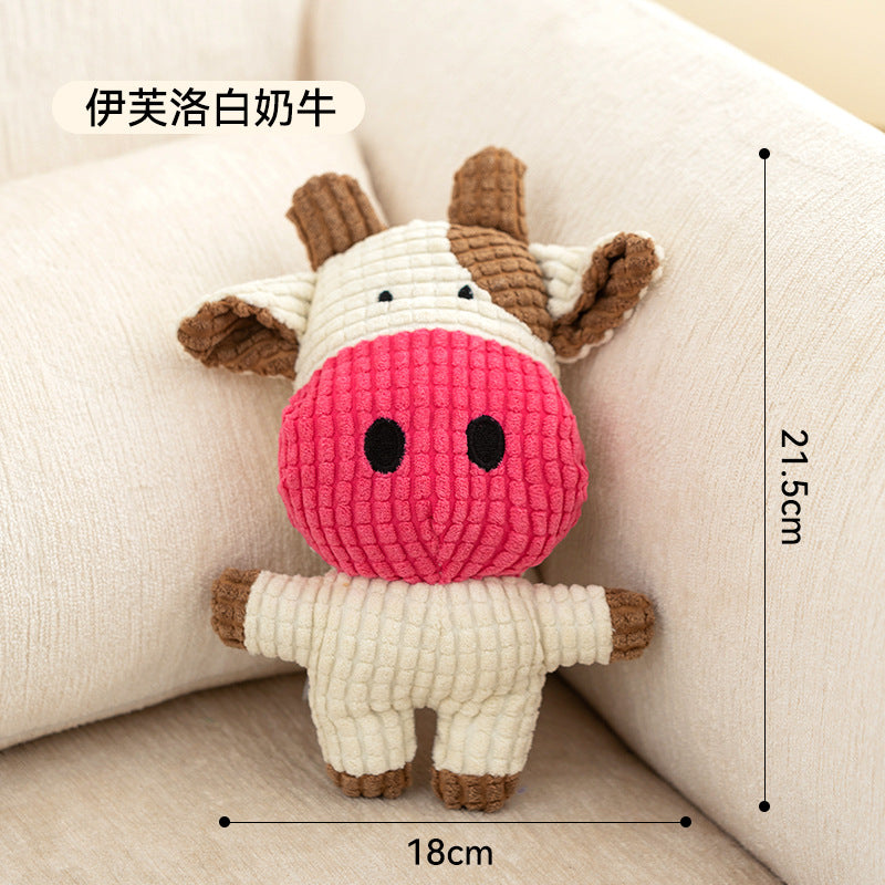 【2409CGXT4093-MP】可愛狗狗耐咬磨牙幼犬毛絨發聲自嗨解悶玩具