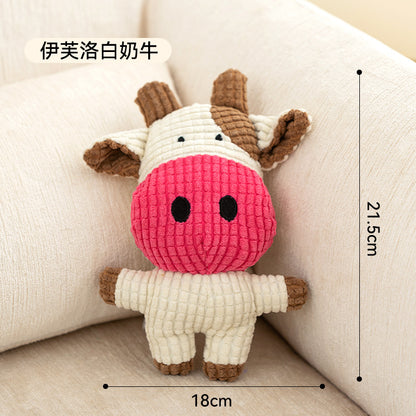 【2409CGXT4093-MP】可愛狗狗耐咬磨牙幼犬毛絨發聲自嗨解悶玩具