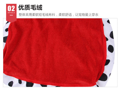 D館【B94103】國王披風配飾套裝狗狗皇冠帽子兩件套