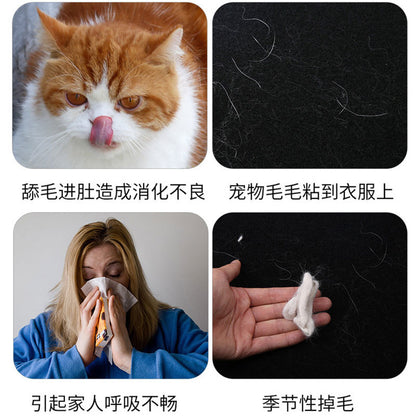 A館【XJM202305080002】不銹鋼寵物梳子除蚤梳貓咪梳子貓毛刷除毛脫毛梳擼去浮毛專用批發