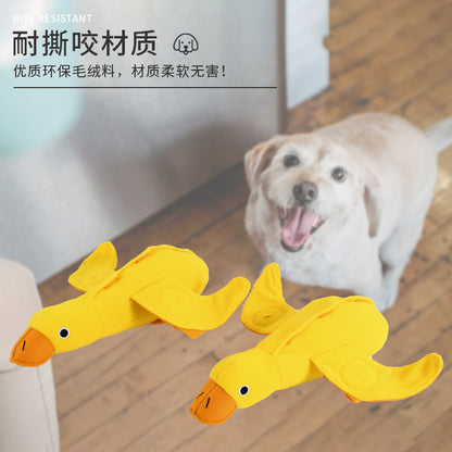 D館【009】狗狗發聲寵物毛絨玩具鴨子公仔訓練玩耍嗅聞磨牙寵物用品漏食玩具