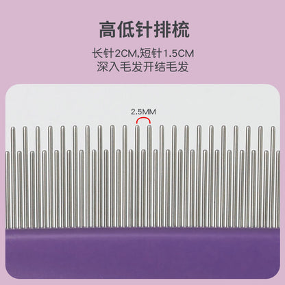 D館【91316】寵物梳子貓咪美容排梳貓梳子狗跳蚤梳密齒開結祛毛寵物用品批發