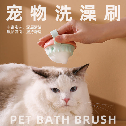 【IXCC20230525001】寵物矽膠洗澡刷貓咪狗狗按摩搓澡刷子神器寵物清潔生活用品批發