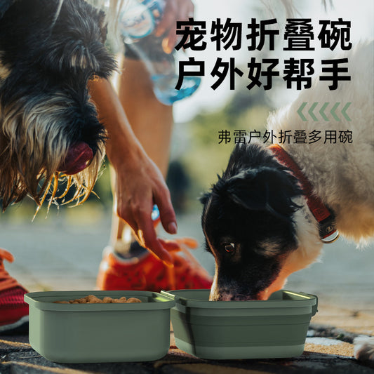 【XYC2001】狗狗戶外折疊碗雙層飲水吃飯外出可擕式喝水碗狗盆