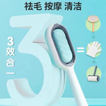 D館【XUJN202305030035】引力清潔祛毛梳貓咪新款寵物脫毛梳狗狗專用開結梳去浮毛寵物梳子