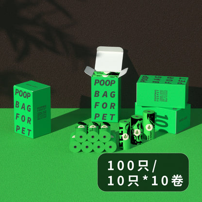 【FA003】可降解寵物垃圾袋狗狗拾便袋便攜寵物撿屎袋亞馬遜熱賣