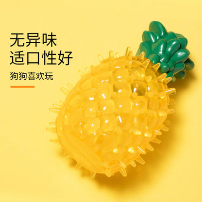 D館【XUJN202305030016】寵物狗狗夏日水果注水冰凍玩具降溫解渴解悶神器發聲潔齒狗咬玩具