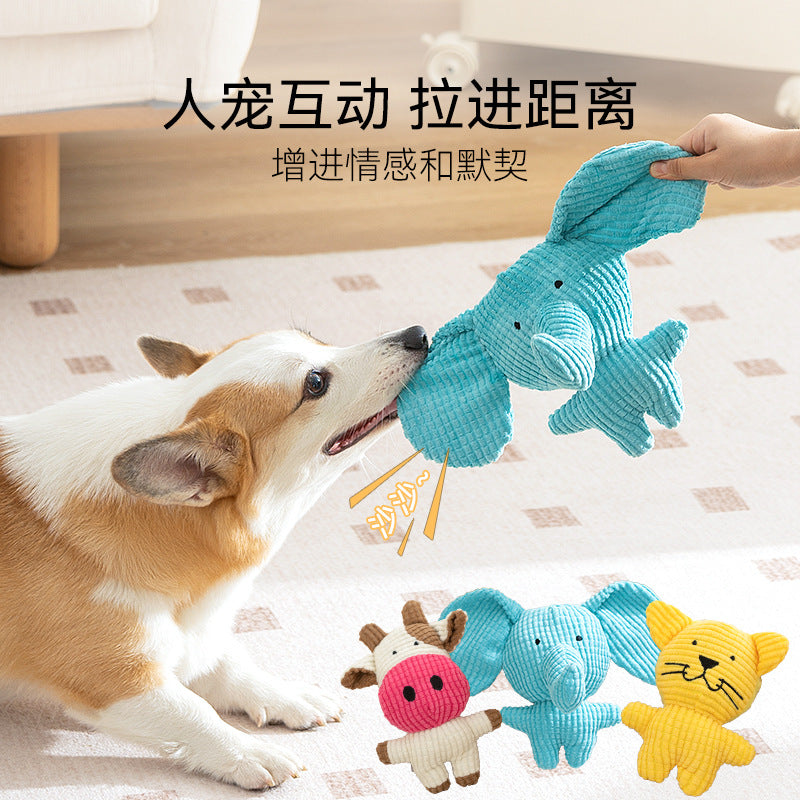 【2409CGXT4093-MP】可愛狗狗耐咬磨牙幼犬毛絨發聲自嗨解悶玩具