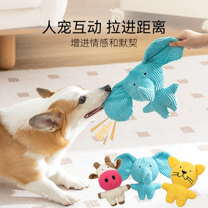 【2409CGXT4093-MP】可愛狗狗耐咬磨牙幼犬毛絨發聲自嗨解悶玩具