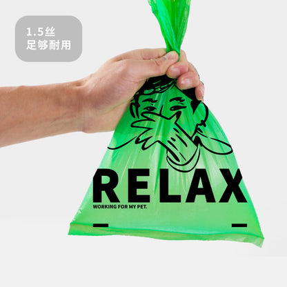 【FA003】可降解寵物垃圾袋狗狗拾便袋便攜寵物撿屎袋亞馬遜熱賣