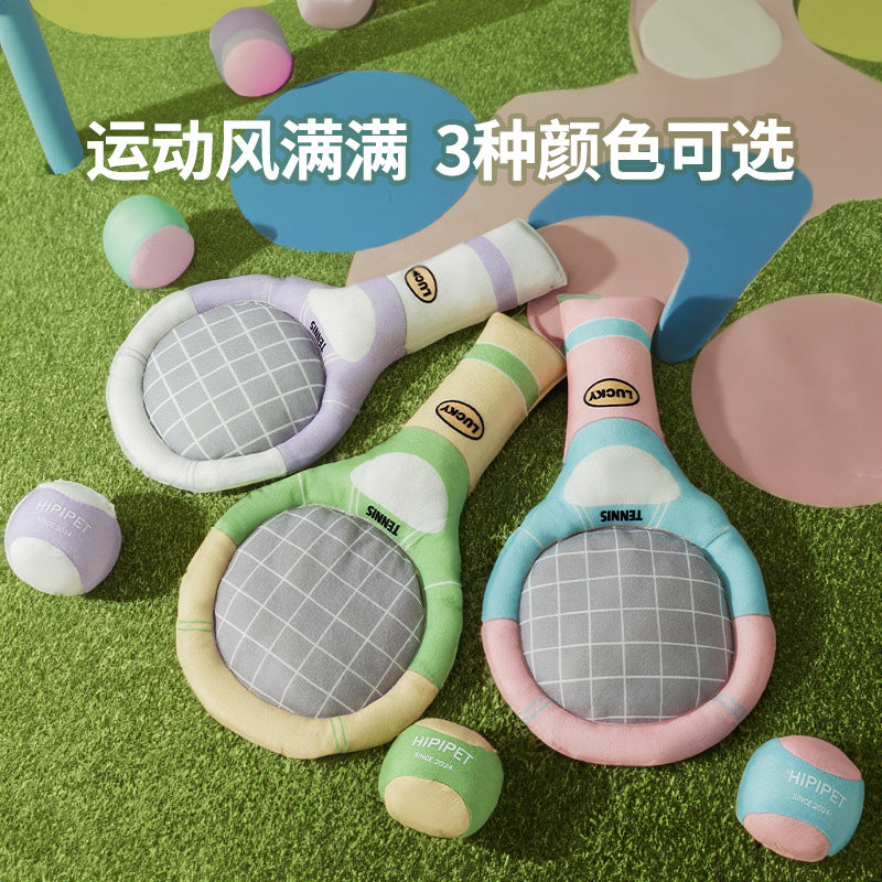 【2404MJML5204-MP】網球運動發聲球拍套裝狗狗玩具