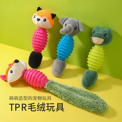 D館【XUJN202305030026】寵物毛絨玩具+TPR發聲貓咪玩具響紙棉繩磨牙啃咬狗狗玩具用品批發