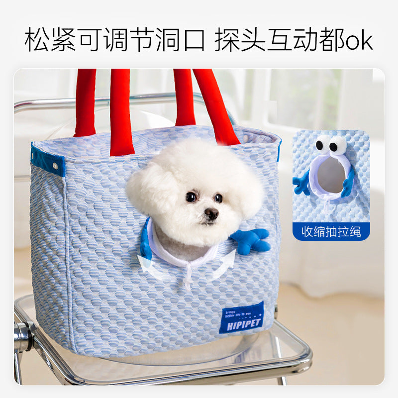 【2504MSML1698】新款凉感冰豆豆狗狗外出包小型犬幼猫便攜單肩猫包寵物包